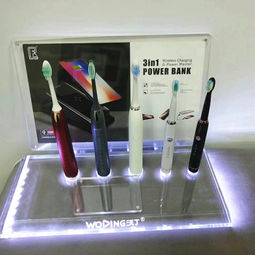 亚克力发光陈列架 从生产源头到仪器仪表销售终端的全面解析