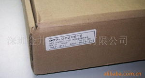 深圳金井银通电子 专业金融设备与仪器仪表解决方案提供商