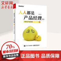 仪器仪表销售的市场策略与营销之道