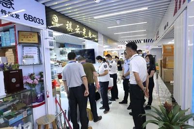 深圳重拳出击 开展打击销售作弊器材专项行动，净化电子产品市场