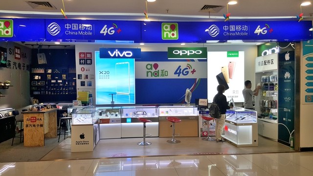 解码电子产品销售 从门店体验到数字化服务的创新转型
